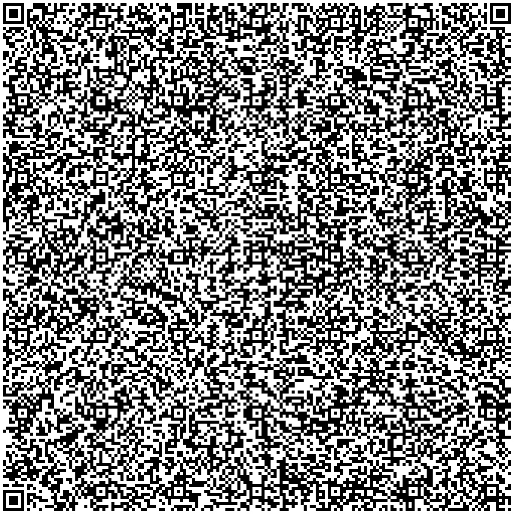 Air Traffic Control QR part 1