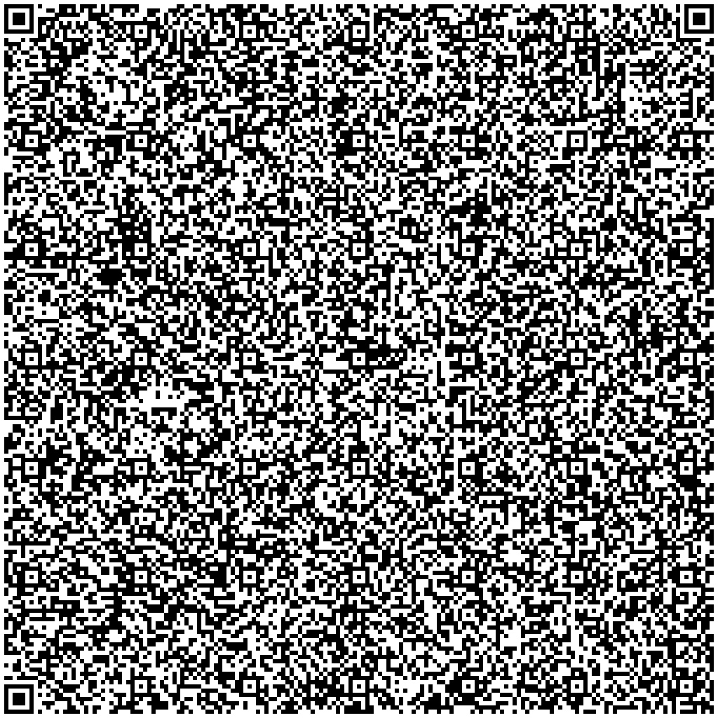 Space Trek QR part 1